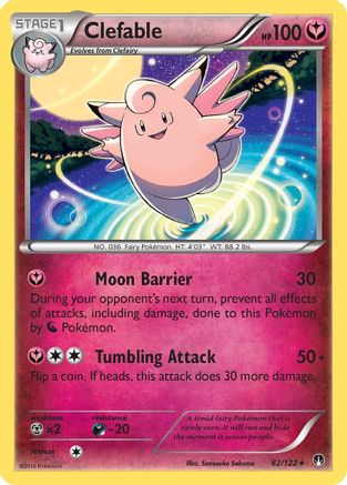Clefable 082  - Rare