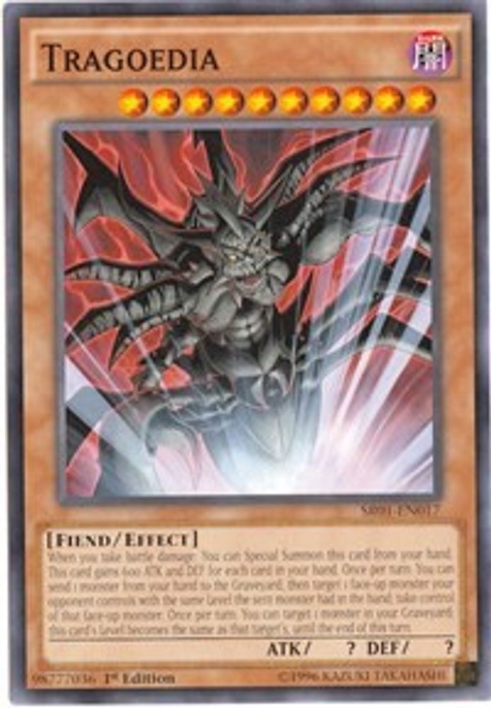 Tragoedia (SR01-EN017) - Common