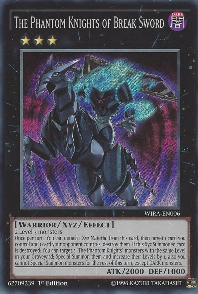 The Phantom Knights of Break Sword (WIRA-EN006) - Secret Rare