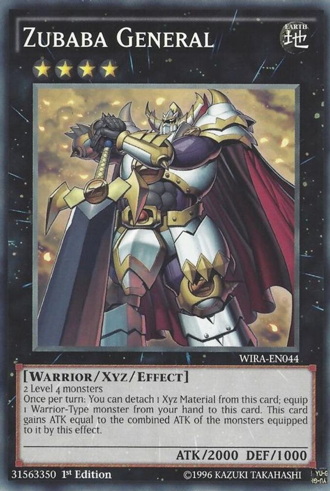 Zubaba General (WIRA-EN044) - Common