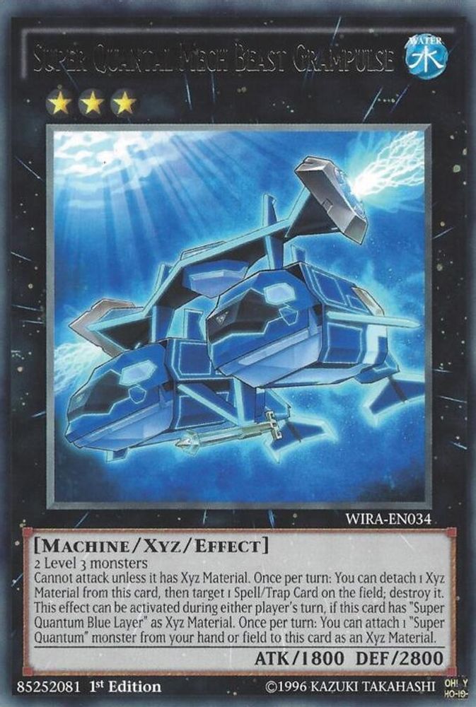 Super Quantal Mech Beast Grampulse (WIRA-EN034) - Rare