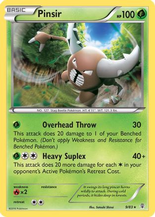 Pinsir/83  - Rare
