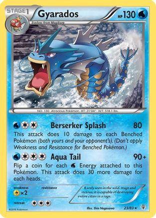 Gyarados 023  - Rare