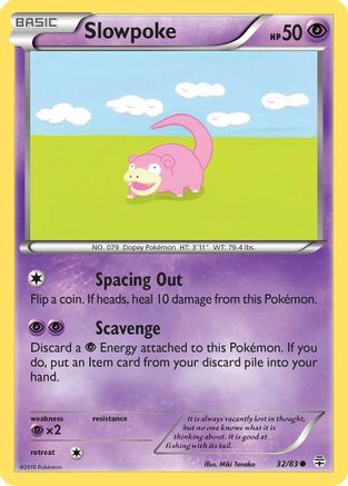 Slowpoke 032  - Common