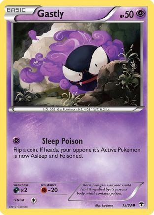 Gastly 033  - Common