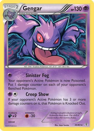 Gengar 035  - Holofoil - Holo Rare