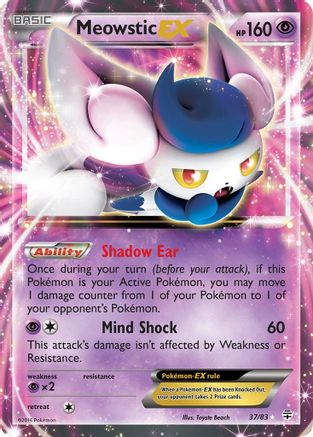 Meowstic EX 037  - Holofoil - Ultra Rare