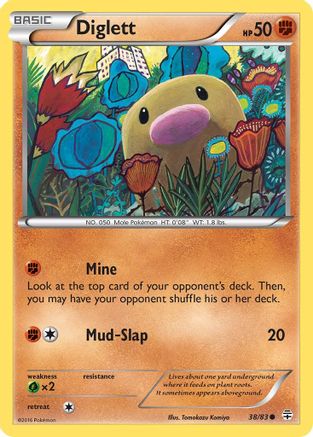 Diglett 038  - Common