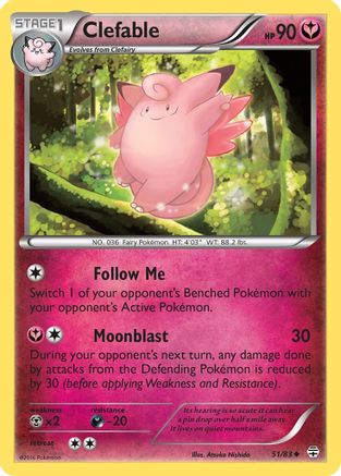 Clefable 051  - Uncommon