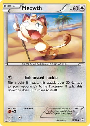 Meowth 053  - Common
