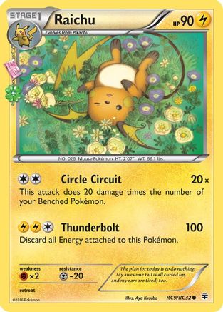 Raichu RC9  - Common