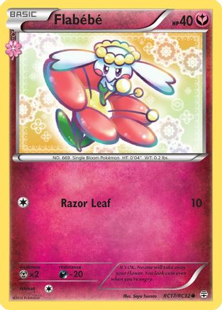 Flabebe RC17  - Common