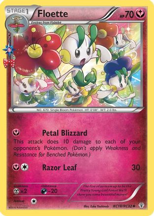 Floette RC18  - Holofoil - Uncommon