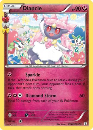 Diancie RC22  - Holofoil - Uncommon