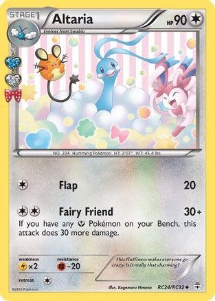 Altaria RC24  - Holofoil - Uncommon