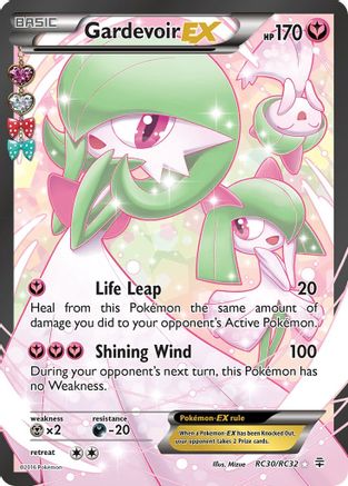 Gardevoir EX (Full Art) RC30  - Holofoil - Ultra Rare
