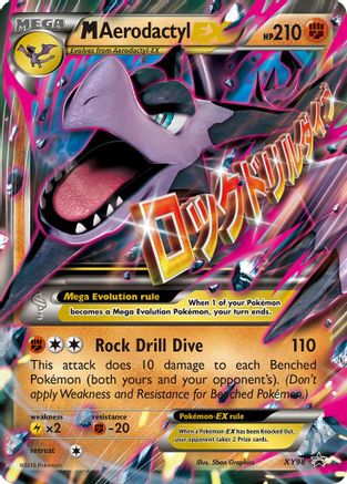 M Aerodactyl EX XY98  - Holofoil - Promo