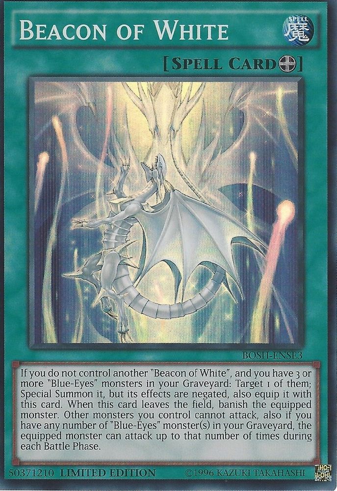 Balise de blanc [BOSH-ENSE3] Super Rare 