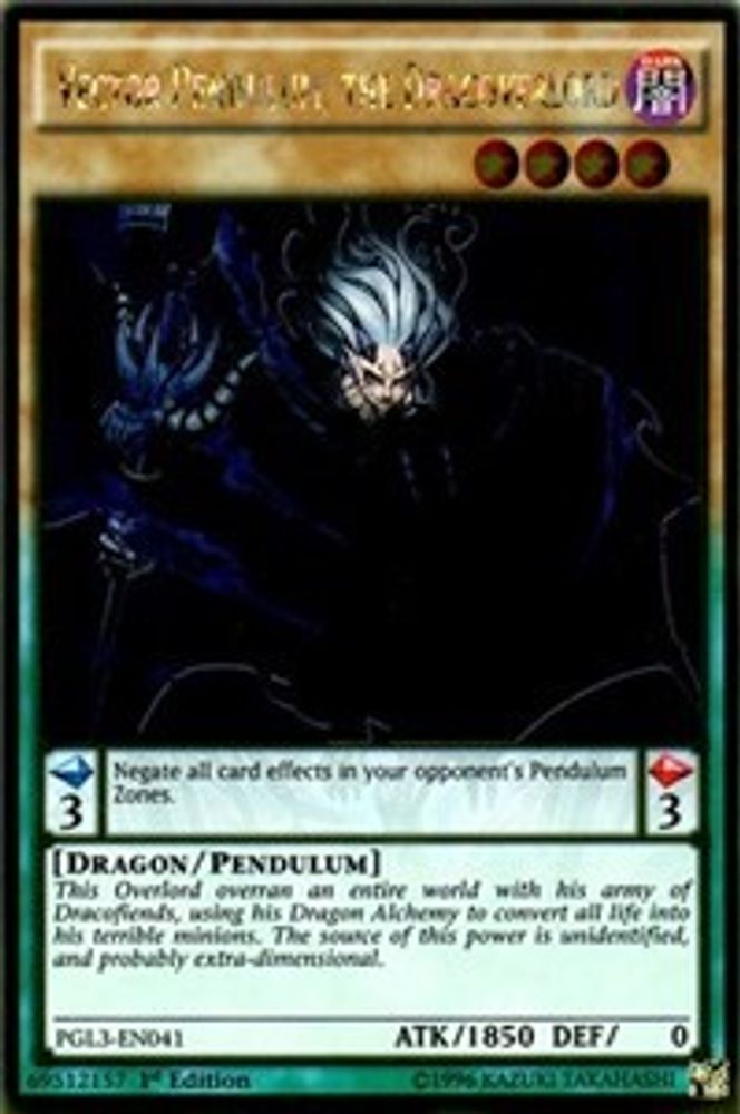 Vector Pendulum, the Dracoverlord (PGL3-EN041) - Gold Rare