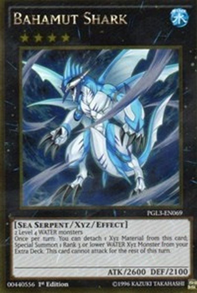 Bahamut Shark (PGL3-EN069) - Gold Rare