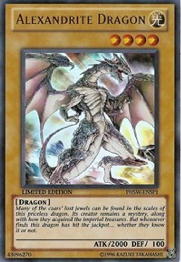Alexandrite Dragon (PHSW-ENSP1) (PHSW-ENSP1) - Ultra Rare