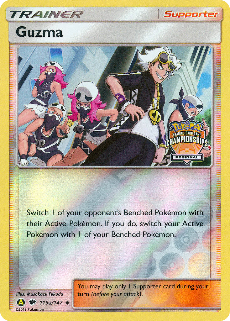 Guzma 115a  - Reverse Holofoil - Uncommon