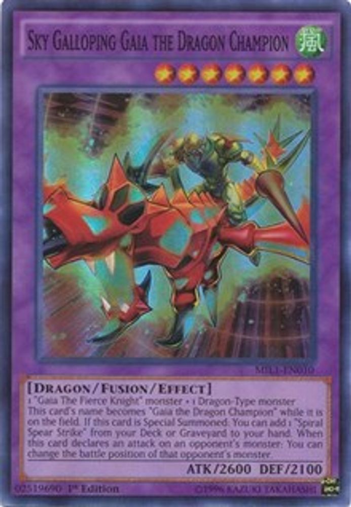Sky Galloping Gaia the Dragon Champion (MIL1-EN010) - Super Rare