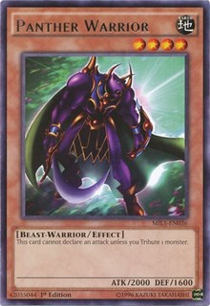 Panther Warrior (MIL1-EN036) - Rare