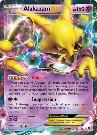 Alakazam EX 025  - Holofoil - Ultra Rare