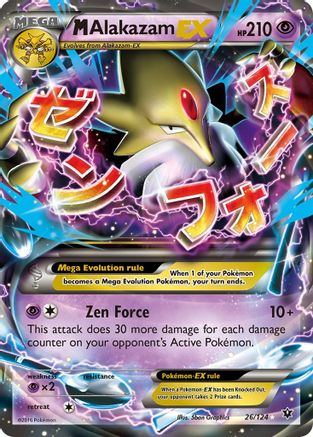 M Alakazam EX 026  - Holofoil - Ultra Rare