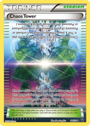 Chaos Tower 094  - Uncommon