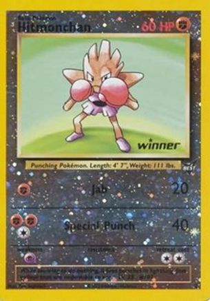 Hitmonchan (2) (Gagnant) [Meilleure des promos] 