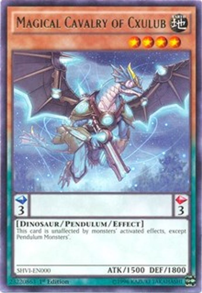 Cavalerie magique de Cxulub [SHVI-EN000] Rare 