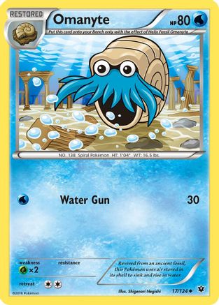Omanyte/124  - Uncommon