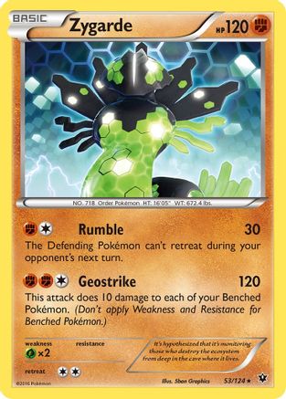 Zygarde (53)  - Rare