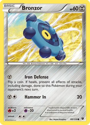Bronzor 060/124  - Common
