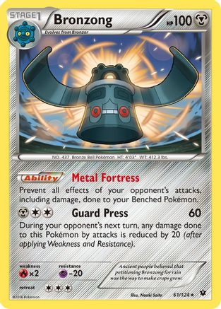 Bronzong  - Rare