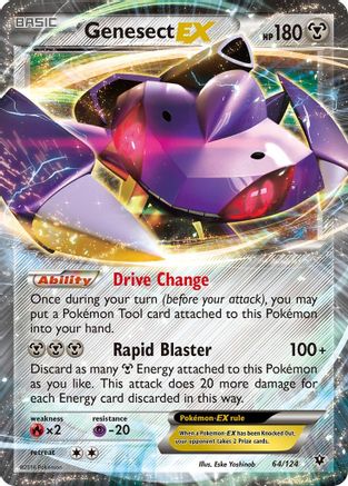 Genesect EX 064  - Holofoil - Ultra Rare