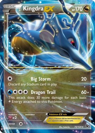 Kingdra EX 073  - Holofoil - Ultra Rare