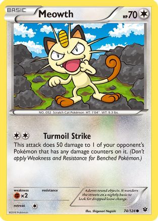 Meowth 074  - Common
