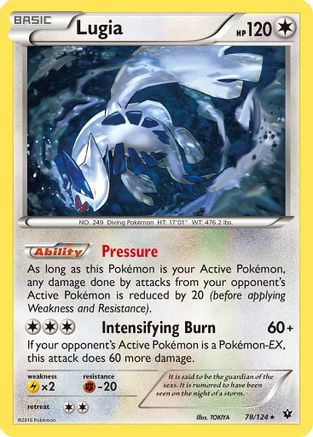 Lugia 078  - Rare