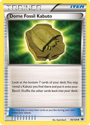 Dome Fossil Kabuto 096  - Uncommon