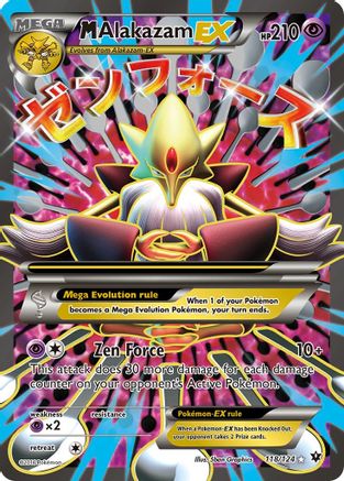M Alakazam EX (Full Art) 118/124 - XY  Fates Collide Holofoil