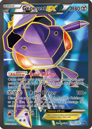 Genesect EX (Full Art) 120  - Holofoil - Ultra Rare