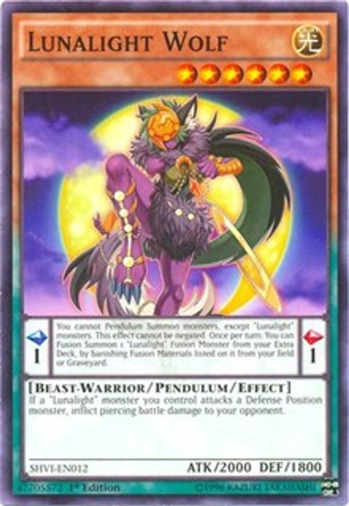 Lunalight Wolf (SHVI-EN012) - Common