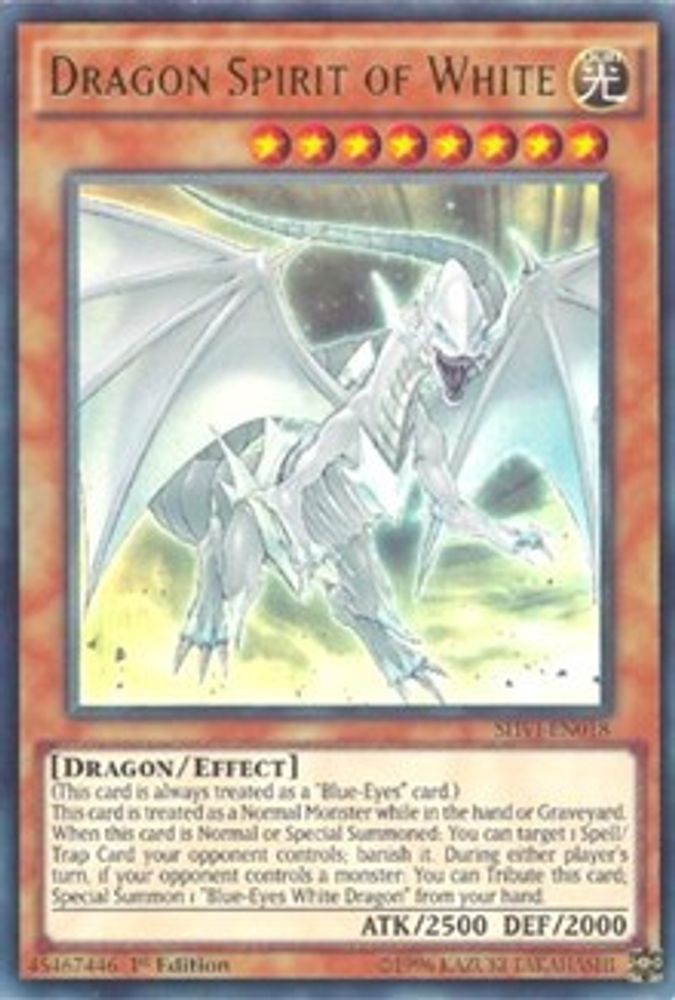 Dragon Esprit de Blanc [SHVI-EN018] Ultra Rare 