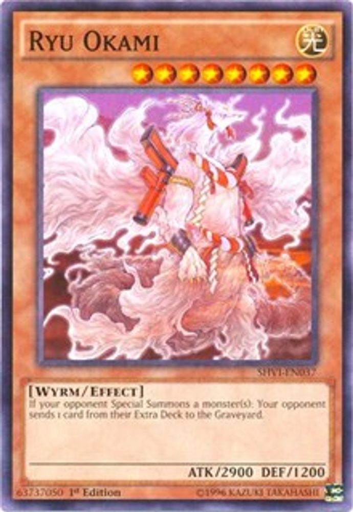 Ryu Okami (SHVI-EN037) - Common