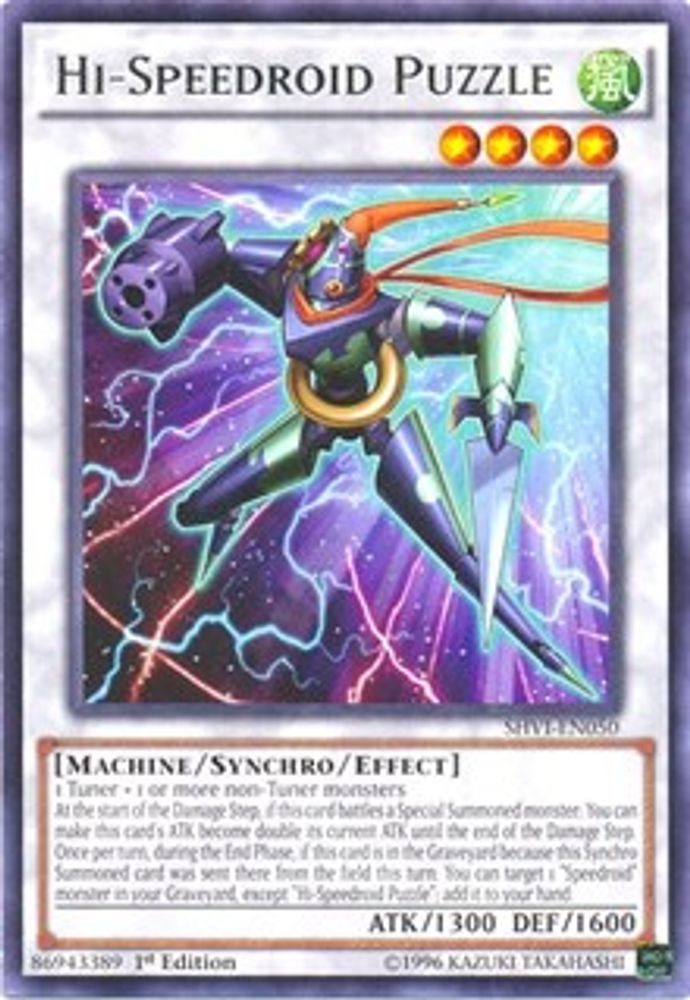 Hi-Speedroid Puzzle (SHVI-EN050) - Rare