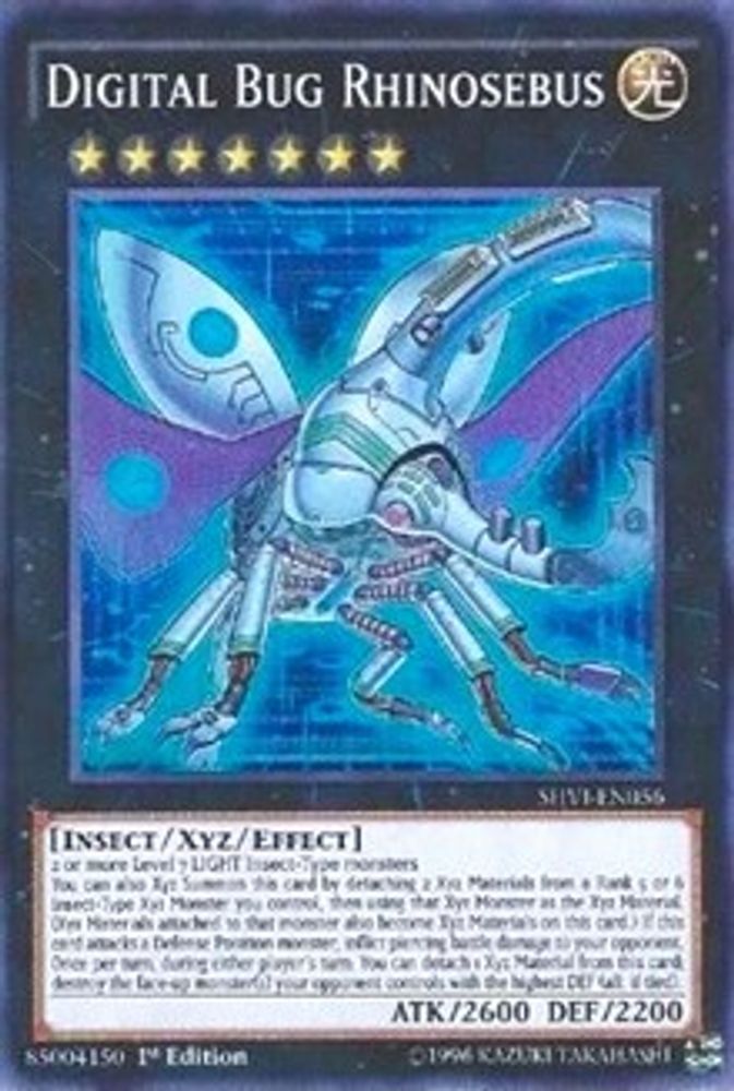 Digital Bug Rhinosebus (SHVI-EN056) - Super Rare