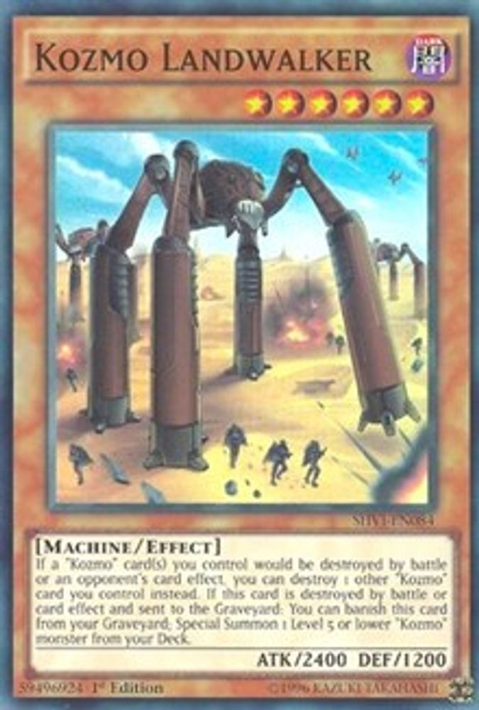 Kozmo Landwalker [SHVI-EN084] Super Rare 